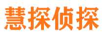 邯郸县外遇出轨调查取证